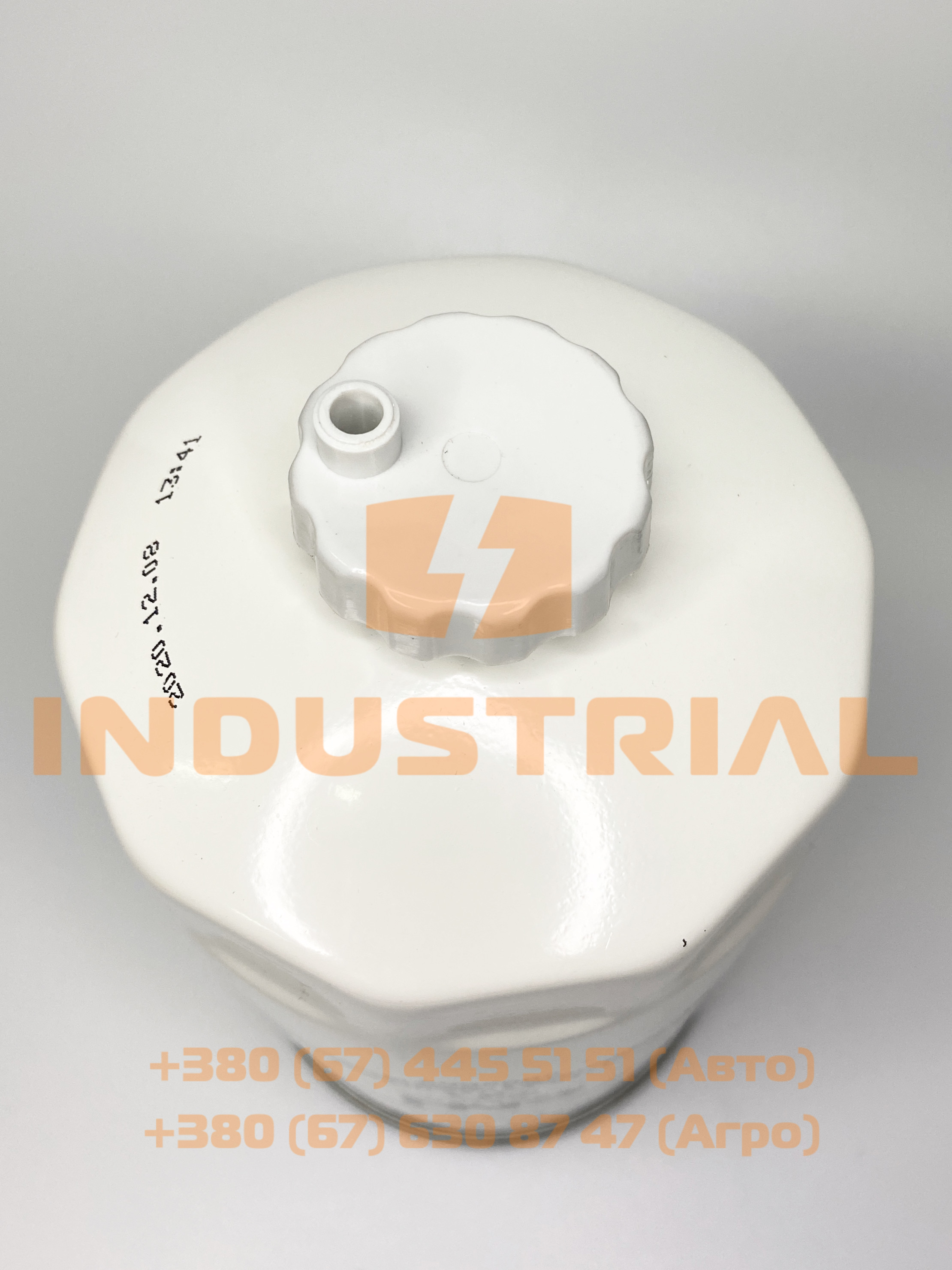 CNH 5561635 CNH INDUSTRIAL (IVECO)